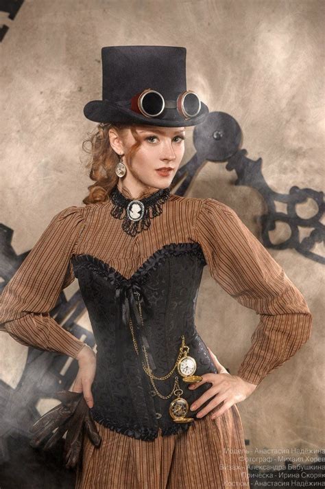 Vision Victorian Steampunk Steampunk Couture Steampunk Clothing