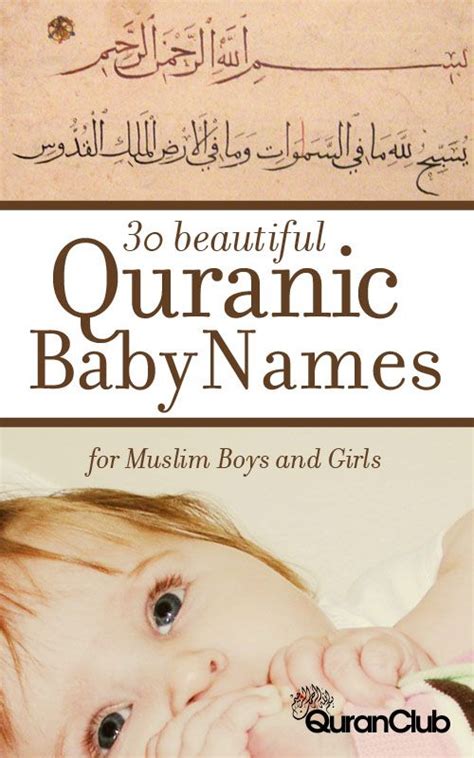 Pin On Arabic Baby Boy Names