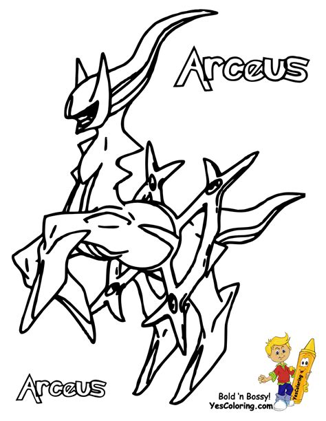 Legendary Pokemon Coloring Pages Arceus Clip Art Library
