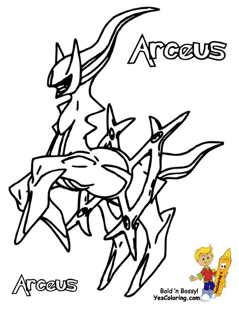 Mega Legendary Pokemon Coloring Pages - img-napkin