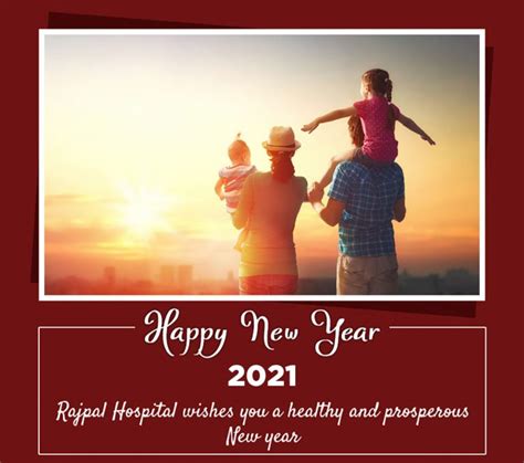 Happy New Year Wishes 2022 For Health Care And Hospitals