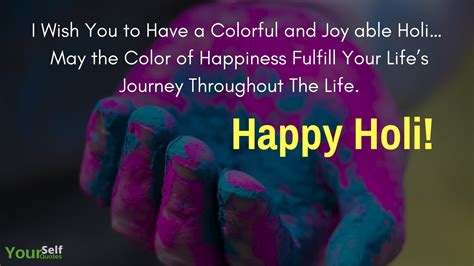 Holi Festival 2019 Wishes Quotes Sayings Images