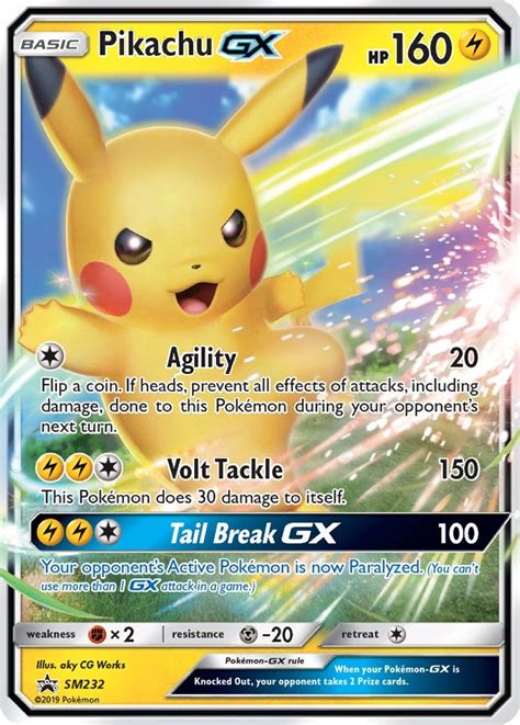 It features 3d art by the visual effects studios that worked on the film, the moving picture company and framestore. Pikachu-GX & Eevee-GX Special Collection revealed ...