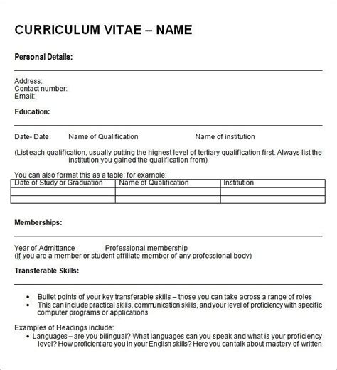 What is awesome curriculum vitae ? Awesome Empty Resume Template Pictures in 2020 ...
