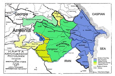 Weltkarte zahedan aserbaidschan weltkarte atlas aserbaidschan aserbaidschaner png pngwing. Maps