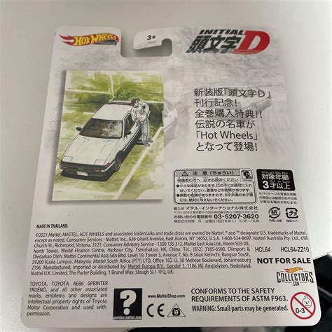 Hot Wheels Initial D Metal Ae Toyota Sprinter Trueno Collection Limited Figure Ebay