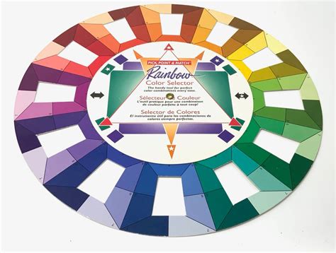 Rainbow Dynamic Color Selector Wheel Bead