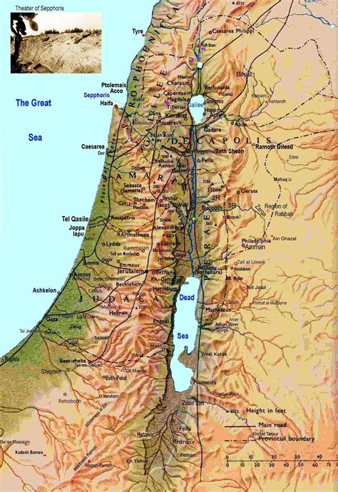 Mapa De Israel Estrelas E Texto Ilustracao Do Vetor Ilustracao Do Vetor Images