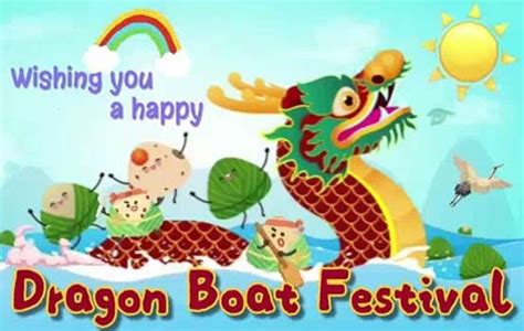 A Dragon Boat Festival Wish For You Dragon Boat Festival Dragon