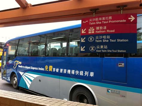 Hong Kong Airport Express E Ticket Kowloonhktsing Yi Getyourguide