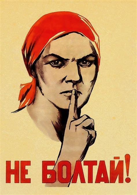 Affiche de propagande soviétique en 2020 Art de mur en papier