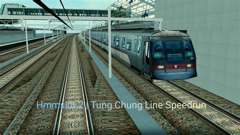 Hmmsim 2 Tung Chung Line Speedrun Youtube