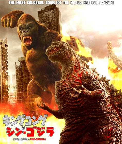 Kong is a 2021 american monster film directed by adam wingard. King Kong vs Shin Godzilla - Fan Poster by HeiseiGoji91 on ...