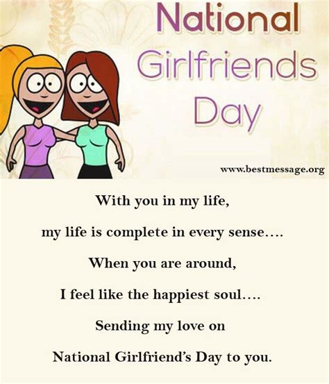 1st August Romantic National Girlfriends Day Messages Wishes
