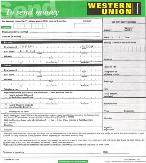 Money orders are about as simple to fill out as a personal check. GUIDE How to fill up the WESTERN UNION FORM.