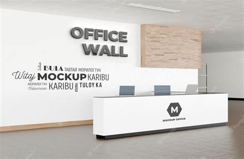 Premium Psd Office Reception Mockup Design