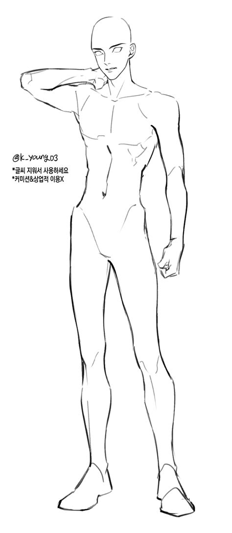 On Twitter Body Reference Drawing Body Pose Drawing Art