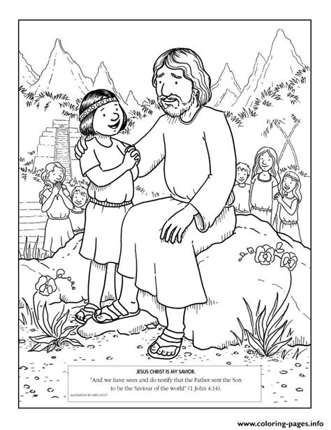 Jesus Christ Is My Savior Coloring Page Printable