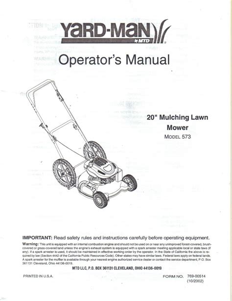 Mtd 20 Inch Yard Man Mulching Lawn Mower Model 573 Owners Operators