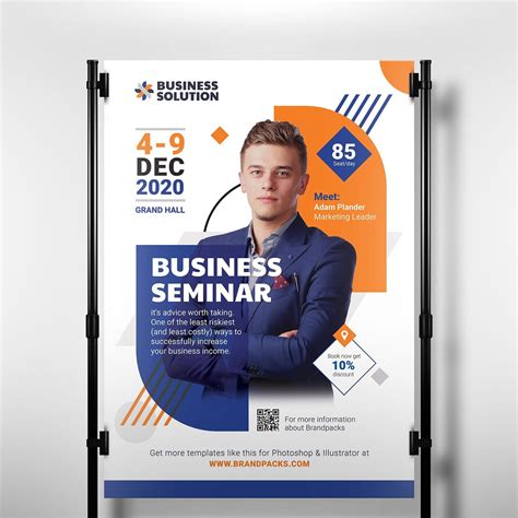 Professional Poster Template