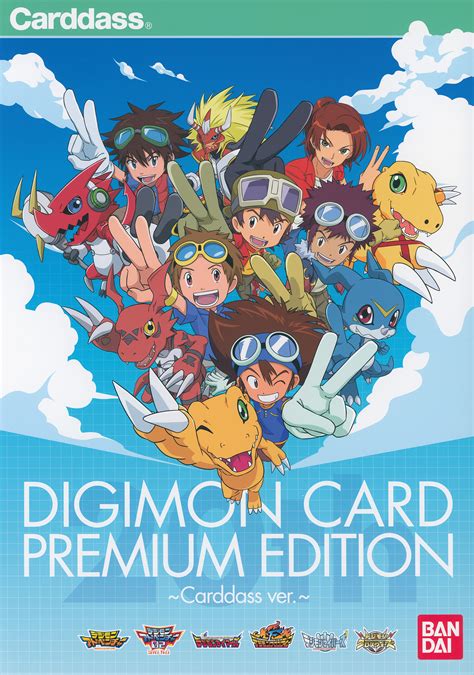 Digimonukkah 2019 Day 8- Digimon Card Premium Edition Sets- Scans ...