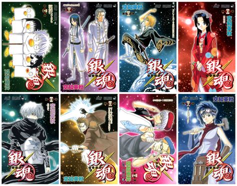🍣 Gintama Manga Covers Volumes 1 64