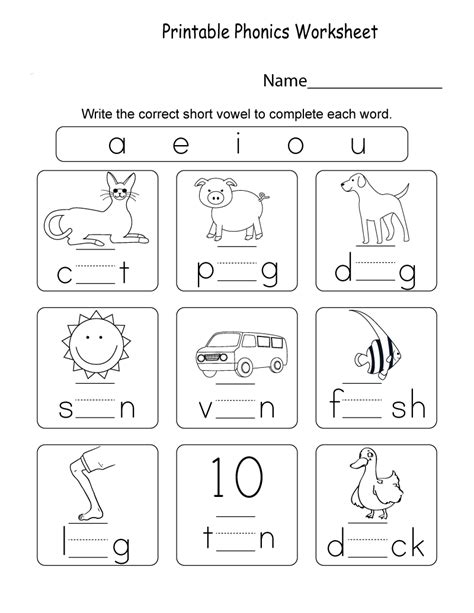 Phonics Coloring Worksheets Ising Kindergarten