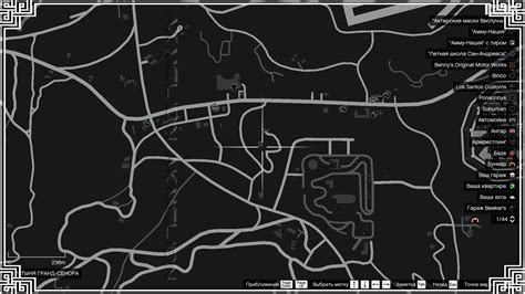 Playing cards location full maps. All Playing Cards Locations » GTA5