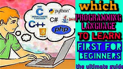 Which Programming Language To Learn First For Beginners Youtube