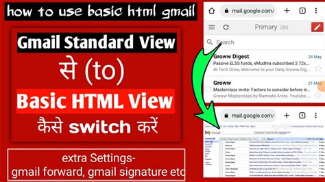 How To Change Gmail Standard View To Basic Html How To Change Gmail
