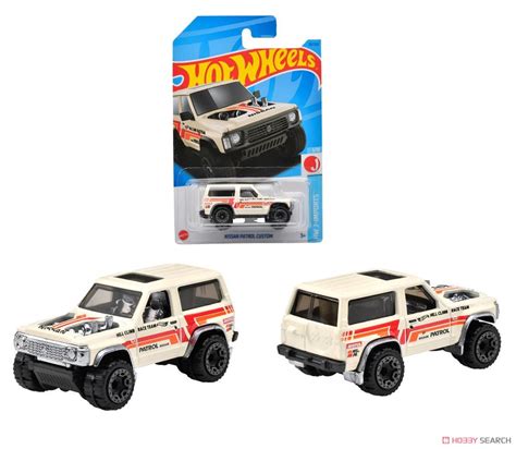 Hot Wheels Basic Cars Nissan Patrol Custom Toy Other Picture1