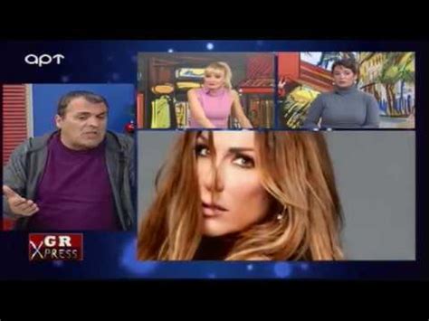 «δεν είχα ποτέ θέμα με το χρόνο. ΕΛΕΝΗ ΠΕΤΑ:' ΕΓΩ ΕΠΕΛΕΞΑ ΤΟΝ ΔΡΟΜΟ ΜΟΥ ΕΚΑΝΑ ΑΥΤΟ ΠΟΥ ΜΟΥ ...