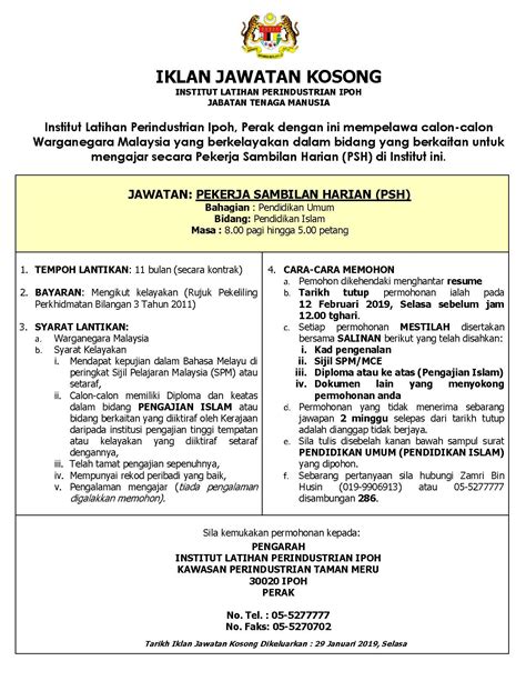 Mardec group is an integrated rubber and polymer company. Iklan Jawatan Kosong Pekerja Sambilan Harian (PSH ...