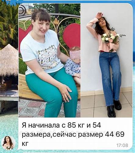 Коктейль Energy Diet Smart Mango, Коктейль для похудения Энерджи диет Картинка - Коктейль Energy Diet Smart Mango, Коктейль для похудения Энерджи диет