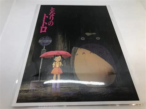 My Neighbor Totoro Movie Pamphlet Brochure Studio Ghibli Hayao Miyazaki