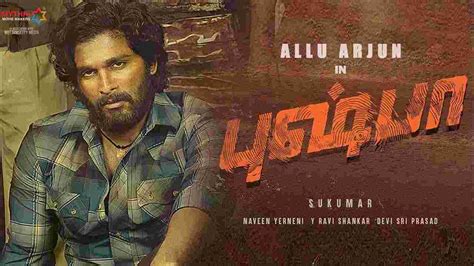 Produced by naveen yerneni and y. Allu Arjun tops the list of Ormax Stars India Loves Telugu ...