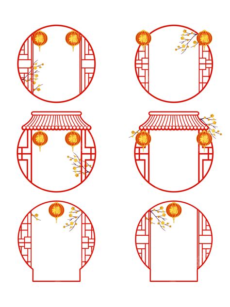 red chinese border png image chinese wind retro red border round frame chinese style