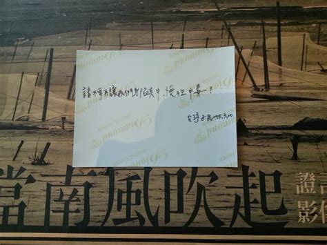 The site owner hides the web page description. 差事劇團