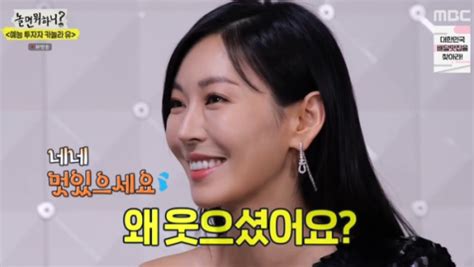 스포츠조선닷컴 이지현 기자 배우 이상우가 아내 김소연과의 리얼한 5년 차 신혼부부 일상을 공개했다. 김소연 이상우 집, 정보정리 | 행복한정보넷