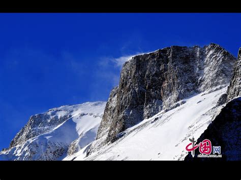 Amazing Changbai Mountain In Winter Cn