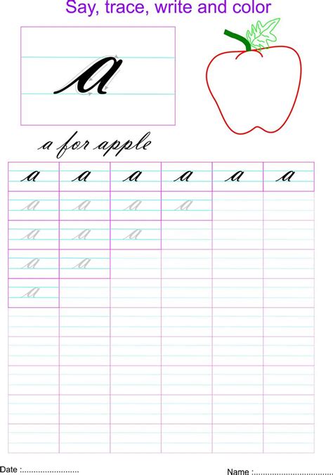 cursive small letter  worksheet