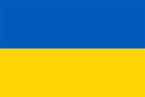 I colori sono mutuati dalle armi del principato di galizia ovvero un. Bandiera dell'Ucraina 🇺🇦 - Bandiere del mondo