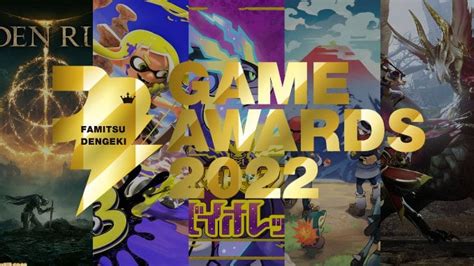 Famitsus Game Awards 2022 Award Winners Revealed Rlilbuddyconspiracy