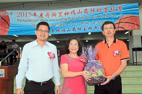 Level 5, wisma hong leong, 18, jalan tun perak, 50450 kuala lumpur, malaysia. Chinese primary schools compete in inaugural basketball ...