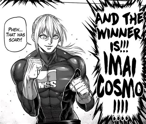 Imai Cosmo Whole New Style 😍 Manga Pages Haikyuu Funny Anime Funny