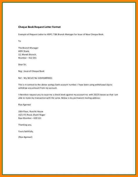 Formatting the first page of your paper. Letter Format For Bank Statement | Carisoprodolpharm ...