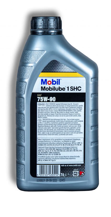 Трансмиссионное масло Mobilube 1 Shc 75w 90 1l купить по выгодной