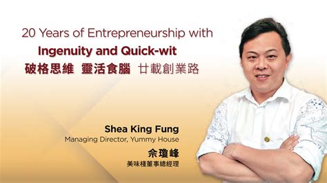 20 Years Of Entrepreneurship With Ingenuity And Quick Wit Gs1 Hong Kong
