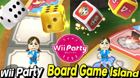 wii party board game island gameplay lucia vs alisha vs tyrone vs eddy alexgamingtv wii파티