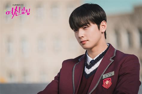 He is a member of the south korean boy group astro. Moon Ga Young And Cha Eun Woo Enjoy A Private Picnic In ...